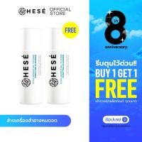 ราคา #1 HESE Total Makeup Gel to Foam PURIFYING CLEANSER 100 ml. (1612644657)