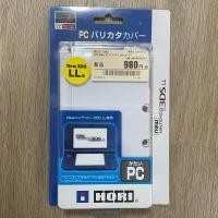 ราคา เคสใส Hard Case สำหรับ Nintendo New 3DS LL / XL (25562542151)