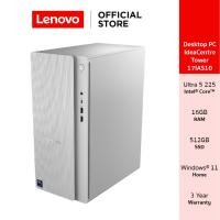 ราคา Lenovo IdeaCentre Tower 17IAS10(91B10011TA)DESKTOP PC Intel Core Ultra 5 225 16GB SSD 512GB (43457819877)