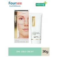 ราคา Smooth E GOLD CREAM สมูทอีครีมโกลด์ 30 กรัม ลดเลือนริ้วรอย (21389680855)