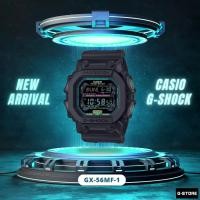 ราคา CASIO G-SHOCK รุ่น GX-56MF-1 ของแท้รับประกัน 1 ปี GX-56MF GX-56 GX56MF (25379494109)