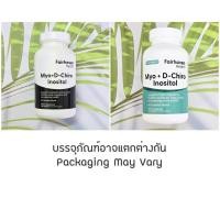 ราคา โมโอ + ดี-ชิโรทอ อินโนซิทอล Myo + D-Chiro Inositol, 120 Capsules (Fairhaven Health®) สำหรับรองรับภาวะเจริญพันธุ์ (10704048527)