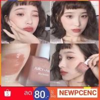 ราคา ❤ พร้อมส่ง BE01❤ A’PIEU JUICY PANG BLUSHER (1575388125)