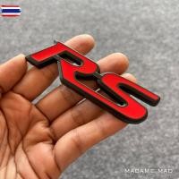 ราคา โลโก้ RS สีแดงขอดำ ชิ้นงานโลหะ ขนาด 9.5x2.5cm (41873331476)