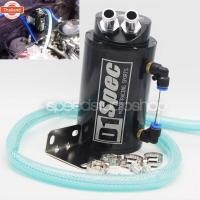 ราคา D1 SPEC ถังดักไอน้ำมันเครื่อง ทรงกระอก สีน้ำเงิน (27792055374)