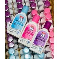 ราคา ก.ย. 15 กย15 ทากันยุง ยาทากันยุง โลชั่นกันยุง มิ้ลค์กี้โลชั่น (53952692230)