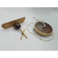 ราคา ของเล่นโบราณเด็กไทย งานทำมือ (8736703950)