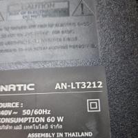 ราคา TP.V56.PB826 Aconatic AN-LT3212 (27521616450)