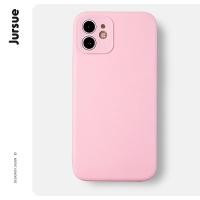 ราคา JURSUE เคสไอโฟน เคสซิลิโคนนุ่มกันกระแทก เคสโทรศัพท์ Compatible for iPhone 15 14 13 12 11 Pro Max SE 2020 X XR XS 8 7 6 6S Plus พลัส XYO1 (20553840654)