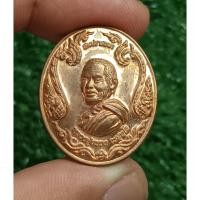 ราคา เหรียญกฐิน หลวงปู่สรวง วัดถ้ำพรหมสวัสดิ์ จ.ลพบุรี 2558 (แท้✔️) (29688665697)