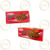 ราคา (Apollo) ช็อกโกแลตเวเฟอร์บาร์ Checker (27417626122)