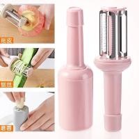 ราคา ที่ขูดอเนกประสงค์ เครื่องหั่น ที่ปอกผักผลไม้ 3 ใบมีด และ 5 ฟังก์ชั่นสะดวก (24025242184)