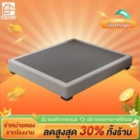 ราคา EF เตียงนอน เตียงบล็อก โครงไม้เต็ง 6.5 ฟุต 5 ฟุต 3.3 ฟุต (ไม่รวมที่นอน) ไม้แท้แข็งแรงทนทาน (46955486010)