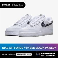 ราคา NIKE AIR FORCE 1 '07 ESSENTIAL BLACK PAISLEY ของแท้100% (14050714927)
