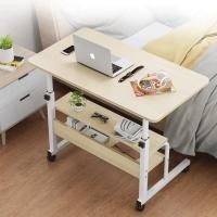 ราคา โต๊ะทำงาน โต๊ะคอมพิวเตอร์ ปรับระดับได้ มีล้อเลื่อน ส่งฟรี (9115172546)