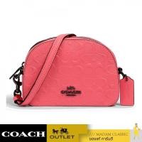 ราคา NEW กระเป๋าสะพายข้าง COACH 3278 MINI SERENA CROSSBODY IN SIGNATURE LEATHER (QBQRI) (24438999063)