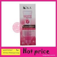 ราคา KA White Spot Cream 45 g. เคเอ ไวท์ สปรอท ครีม 45 กรัม (1516971947)