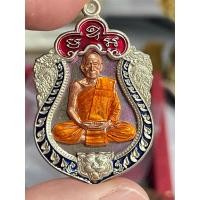 ราคา เหรียญ เสมาเสือคาบแก้ว ยันต์เกราะเพชร หลวงพ่อคูณ วรปัญโญ วัดบัลลังก์ (48255298561)