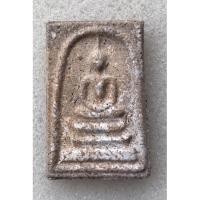 ราคา พระสมเด็จกรุวัดสะตือ จ.พระนครศรีอยุธยา พิมพ์ใหญ่ (18835725523)