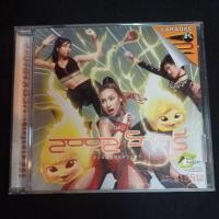 ราคา VCD karaoke วีซีดีคาราโอเกะเพลงไทย 2002 ราตรี (25608996437)