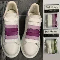 ราคา เชือกผูกรองเท้า เชือกผูกรองเท้า เชือกผูกรองเท้า แมคควีน เหมาะสําหรับเฉพาะแบนกว้างสีที่เหมาะสมสีขาวสีชมพูสีม่วงสีเขียวไล่โทนสีหญิงชายรองเท้าสีขาวเชือกเชือกผูกรอ (51154392804)