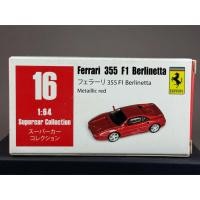 ราคา Ferrari 365 F1 Berlinetta Metallic Red #16 Supercar Collection Scale 1:64 ยี่ห้อ Mini Dream (41252465542)
