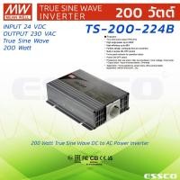 ราคา MEAN WELL TS-200-224B True Sine Wave DC to AC INVERTER (8082176640)