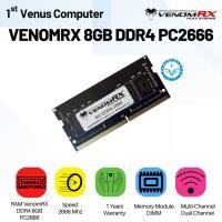 ราคา RAM VENOM RX 8GB DDR4 PC2666 UDIMM DDR/MORY / MEMORY PC VENOM RX 8GB DDR4 PC2666 / MEM30-VEN / RAM PC DDR4 8GB RX2666 คอมพิวเตอร์ (27359934341)
