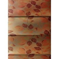 ราคา สติ๊กเกอร์ติดกระจก สติ๊กเกอร์ติดกระจกใบไม้ตก (43705759869)