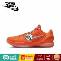 ราคา (ดีที่สุด)MAX Zoom Kobe 6 Protro ZK6 PE XDR รองเท้าบาส กันลื่น กันกระแทก Basketball Shoes (42228953816)