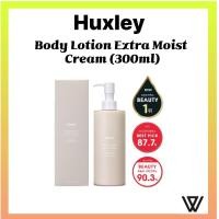 ราคา Huxley Body Lotion Extra Moist Cream (300ml) (41650502478)