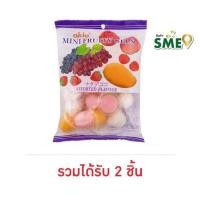 ราคา โอกิโอมินิพุดดิ้งสอดไส้วุ้นมะพร้าวรสผลไม้ 270 กรัม 2 ถุง (24081870444)
