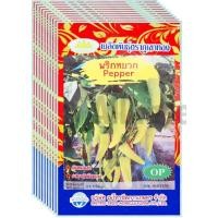 ราคา พริกหยวก ภูเขาทอง ขายส่ง ยกห่อ (1 ห่อ บรรจุ 10 ซอง) (25396010487)