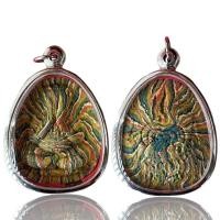 ราคา พระปิดตาสายรุ้งหลวงพ่อแพ วัดพิกุลทองสิงห์บุรี พร้อมใส่กรอบสุ่มเลือกให้คะ (57203069488)