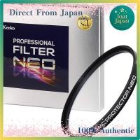 ราคา 【Direct From Japan】 Kenko 95mm Lens Filter MC Protector Professional NEO Lens Protection Made in Japan 729502 (29391917540)