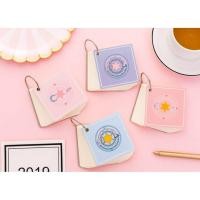 ราคา สมุดจดคำศัพท์ Star (Flash Cards) (4120271897)