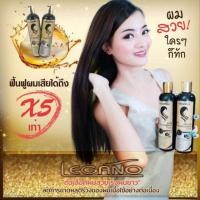 ราคา เร่งผมยาวX10 แชมพู ลีกาโน่ เอ็กตร้า 300มล. แชมพูลดผมร่วง แชมพูเร่งผมยาว แชมพูลดผมหงอก แชมพูปลูกผมใหม่ แชมพูบำรุงรากผม (7738522930)