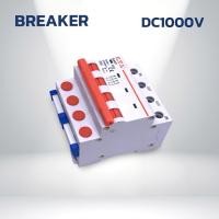 ราคา CTL เบรกเกอร์โซล่าเซลล์ เซอร์กิตเบรกเกอร์ DC MCB 4P 1000V 32A 63A DC Circuit Breaker (27991943838)