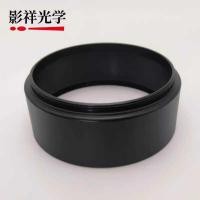 ราคา Yingxiang Optical 55mm Metal Telephoto Hood Camera Lens Hood 55 Calibre Screw Hood (51904284406)