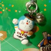 ราคา Doraemon - LOT JP - Yomiuri - ฟิกเกอร์ Figure โมเดล Model สายรัด Strap Keychain Anime โดราเอมอน โดเรม่อน ไดโนเสาร์ (1616397558)