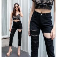 ราคา กางเกงยีนส์เอวสูงทรงบอย แต่งขาด สีขาว/ดำ (7112230921)