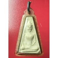 ราคา พระผงสุพรรณ เนื้อผงน้ำมัน ปี 2515 เลี่ยมเดิมจากตลาดหันคา ชัยนาท หลวงพ่อกวยวัดโฆสิตาราม จ.ชัยนาท สวยมาก (24629488357)