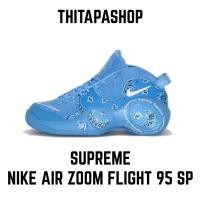 ราคา SUPREME X NIKE AIR ZOOM FLIGHT 95 SP UNIVERSITY BLUE (11995044694)