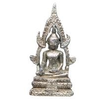 ราคา สมเด็จองค์ปฐม วัดโขงขาว หลวงพ่อฤาษีลิงดำ ปลุกเสก (24055754247)