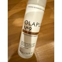 ราคา OLAPLEX NO.9 BOND PROTECTOR NOURISHING HAIR SERUM (2nd) (28179485314)