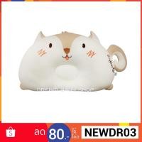 ราคา ENFANT GREEN หมอนหลุมน้องกระรอก ขนาด 13x15 นิ้ว (1650164797)