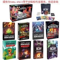 ราคา เกมกระดาน ตมู ไดโนเสาร์ที่มีความสุขภาษาอังกฤษเต็มรูปแบบ การ์ดหมากรุกยูนิคอร์น การ์ดเกมกระดานกลยุทธ์ (56952056390)