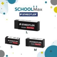 ราคา ยางลบดินสอ 2B example dust free ลบสะอาด ไม่มีขี้ยางลบ Staedtler / ก้อน (41127243283)