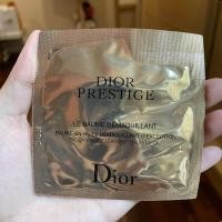 ราคา Dior Prestige Le Baume Demaquillant 5ml. (13946938248)
