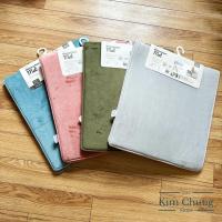 ราคา LocknLock พรมเช็ดเท้า ขนาด XL 110 * 48cm Memory Foam MAT515 - สินค้าของแท้ (46106385962)